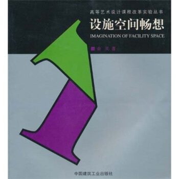 �O(sh��)ʩ���g����